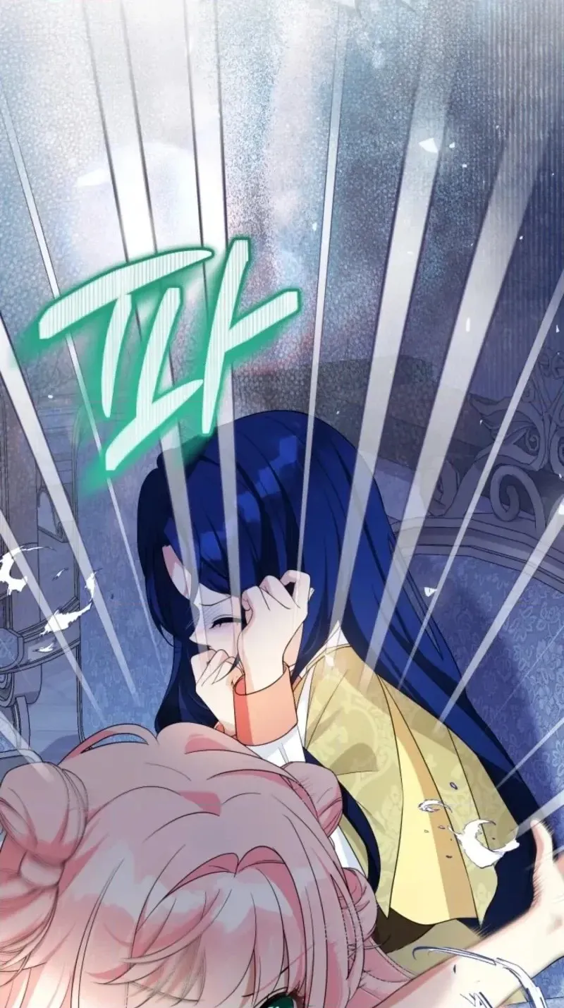 Lord Baby Runs A Romance Fantasy With Cash Chapter 130 page 80 - 