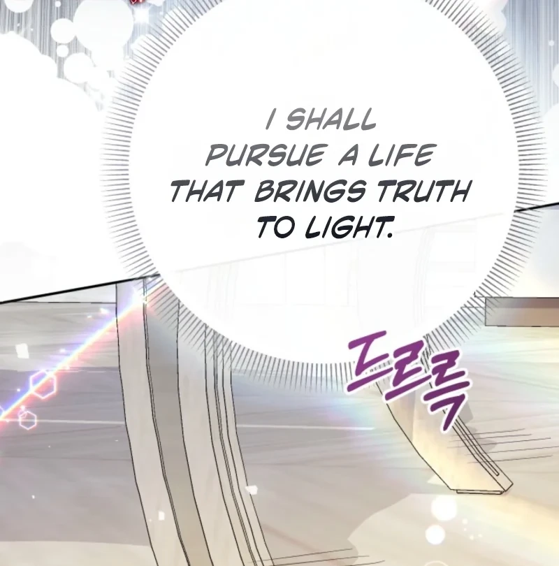 Lord Baby Runs A Romance Fantasy With Cash Chapter 130 page 87 - 