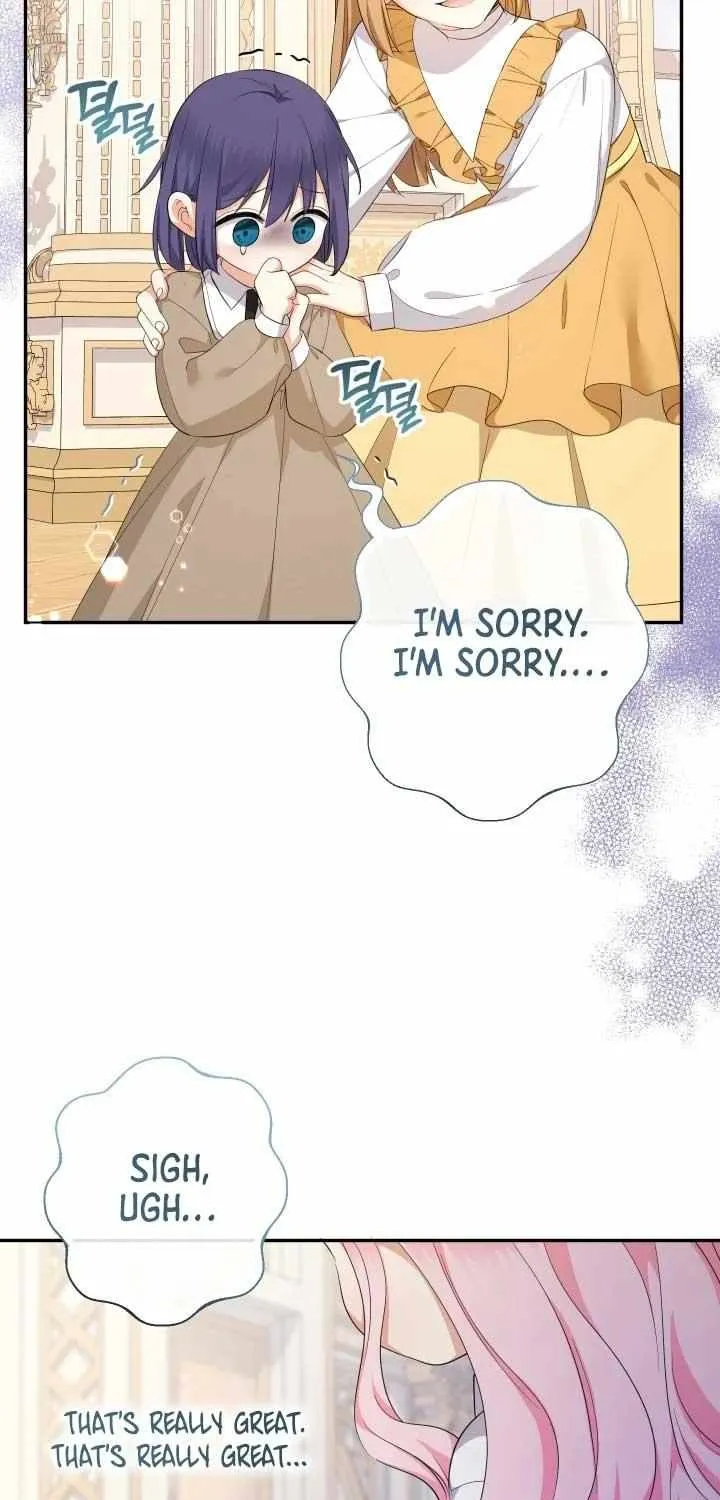Lord Baby Runs A Romance Fantasy With Cash Chapter 72 page 5 - 