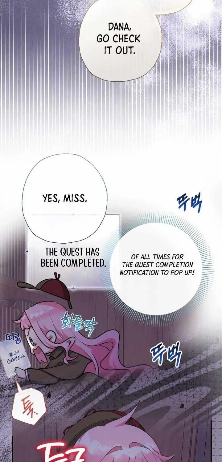 Lord Baby Runs A Romance Fantasy With Cash Chapter 73 page 24 - 