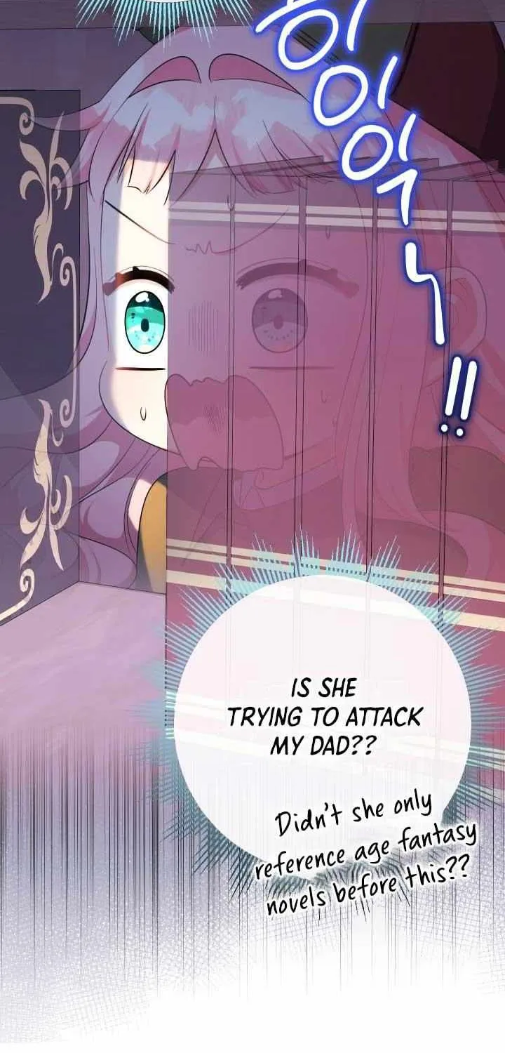 Lord Baby Runs A Romance Fantasy With Cash Chapter 73 page 4 - 