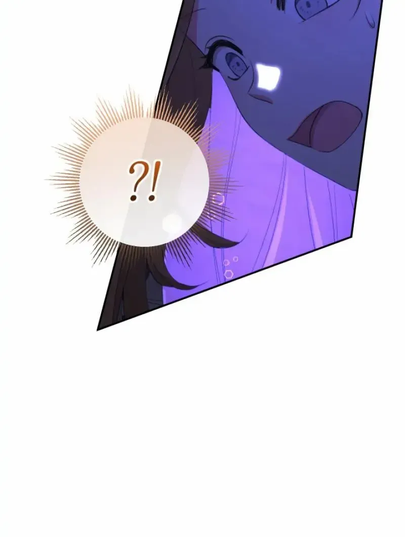 Lord Baby Runs A Romance Fantasy With Cash Chapter 75 page 56 - 