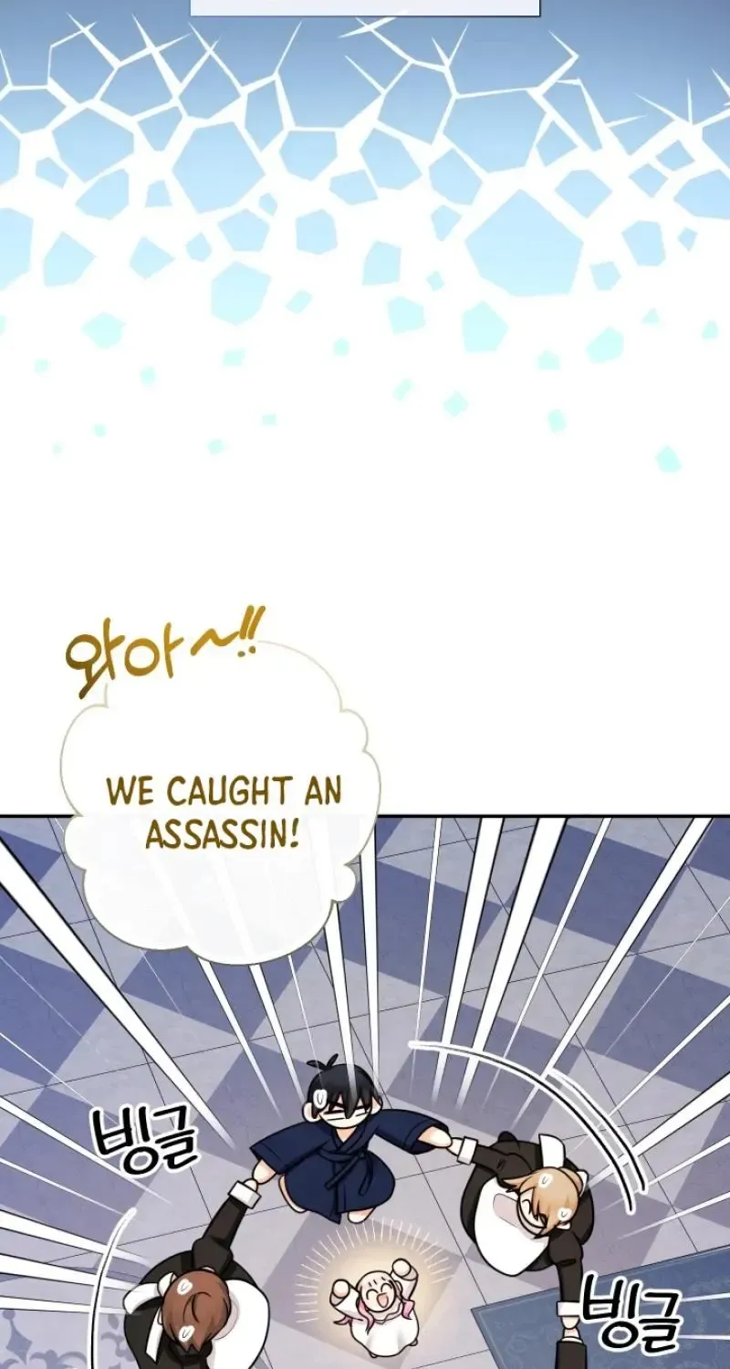 Lord Baby Runs A Romance Fantasy With Cash Chapter 76 page 10 - 
