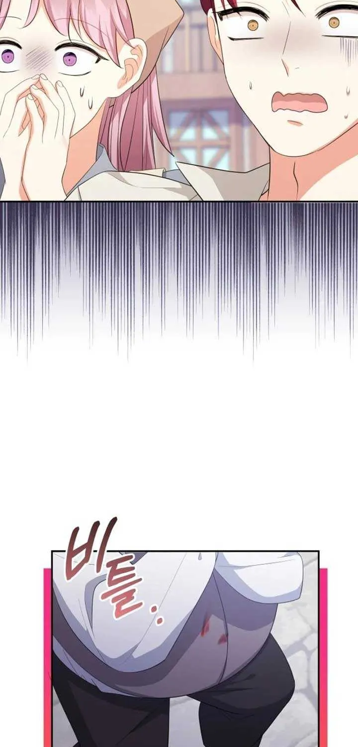 Lord Baby Runs A Romance Fantasy With Cash Chapter 80 page 3 - 