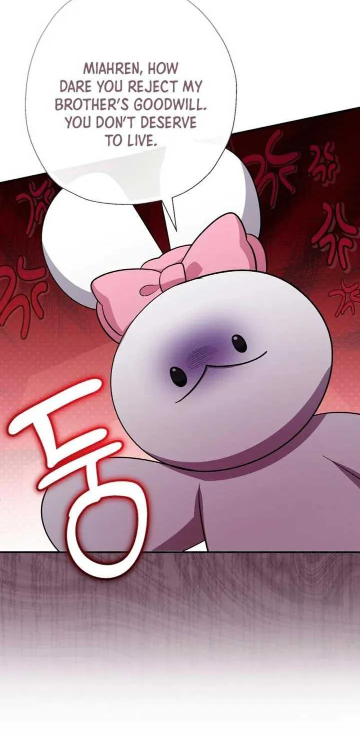 Lord Baby Runs A Romance Fantasy With Cash Chapter 82 page 17 - 