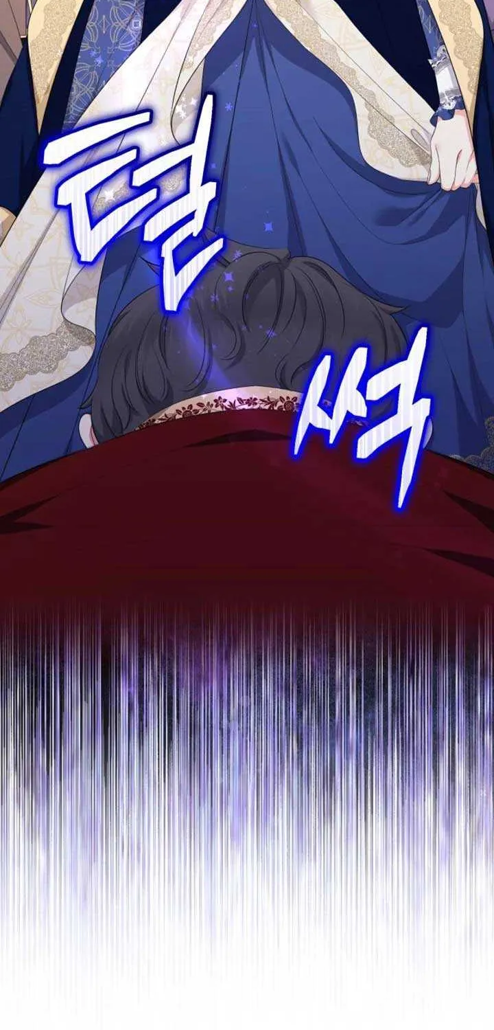 Lord Baby Runs A Romance Fantasy With Cash Chapter 83 page 39 - 