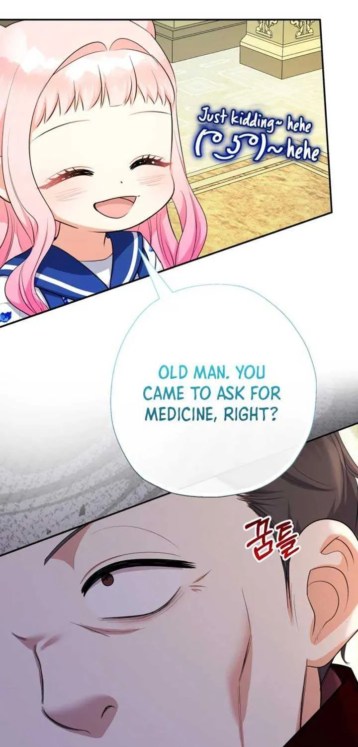 Lord Baby Runs A Romance Fantasy With Cash Chapter 83 page 7 - 