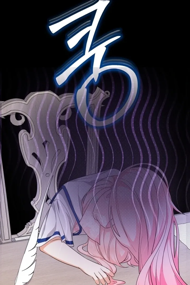 Lord Baby Runs A Romance Fantasy With Cash Chapter 87 page 38 - 