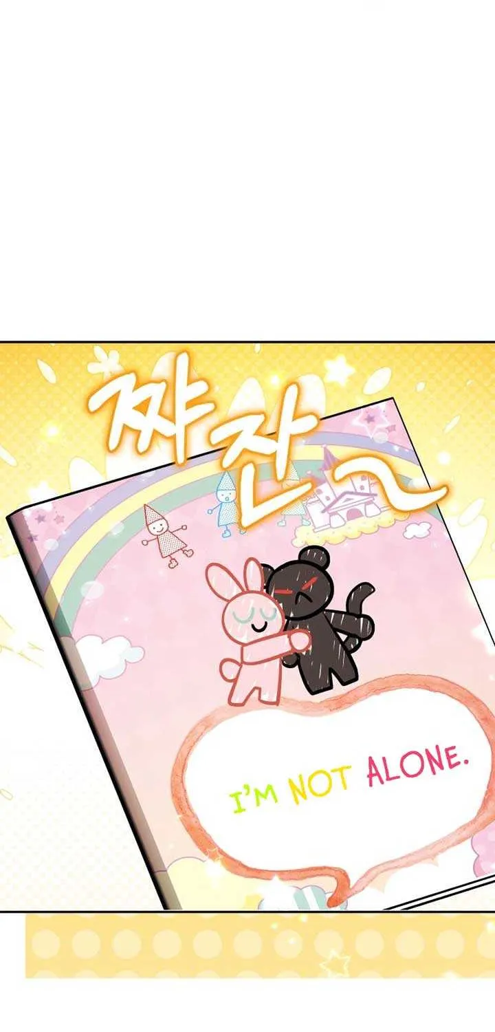 Lord Baby Runs A Romance Fantasy With Cash Chapter 88 page 72 - 