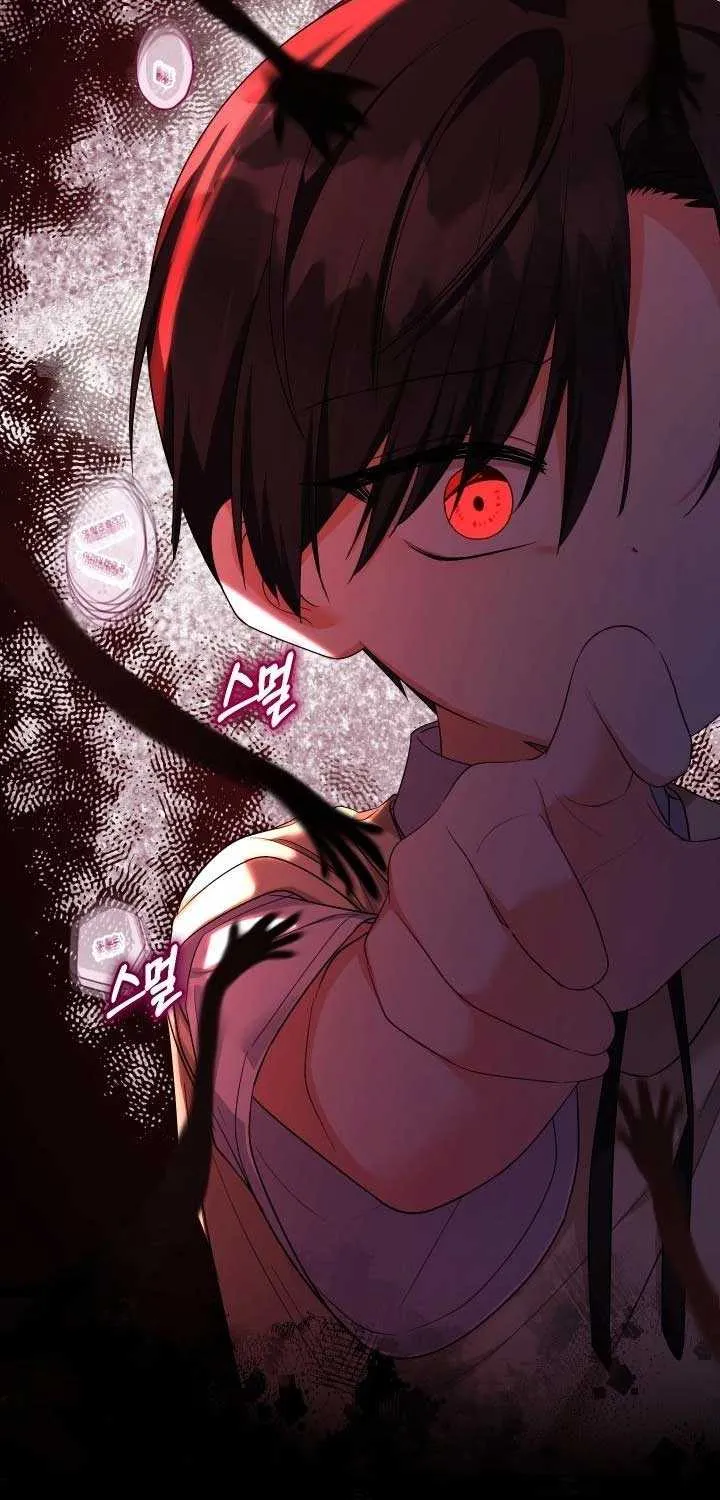 Lord Baby Runs A Romance Fantasy With Cash Chapter 91 page 6 - 
