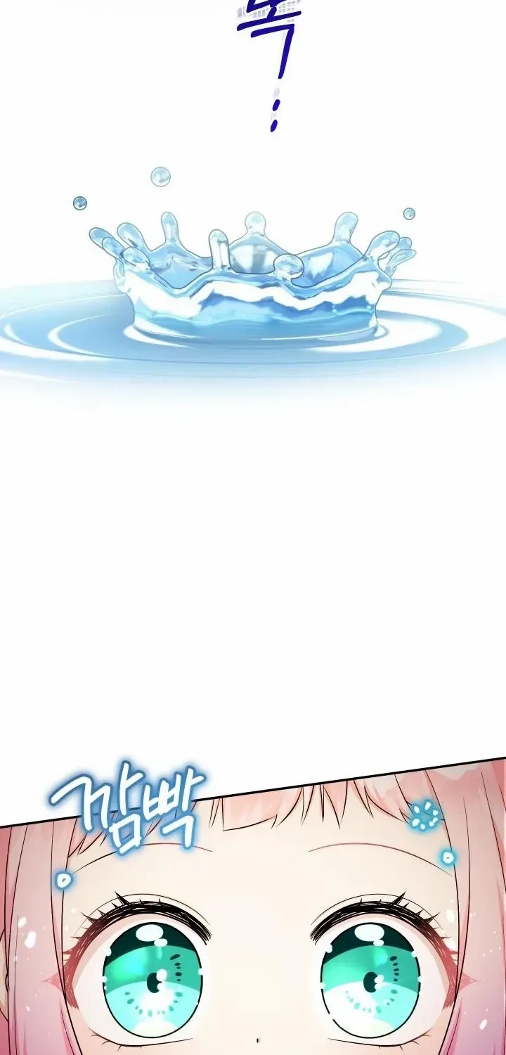 Lord Baby Runs A Romance Fantasy With Cash Chapter 93 page 18 - 