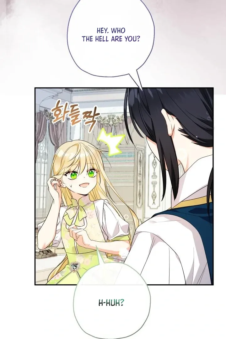 Lord Baby Runs A Romance Fantasy With Cash Chapter 99 page 10 - 