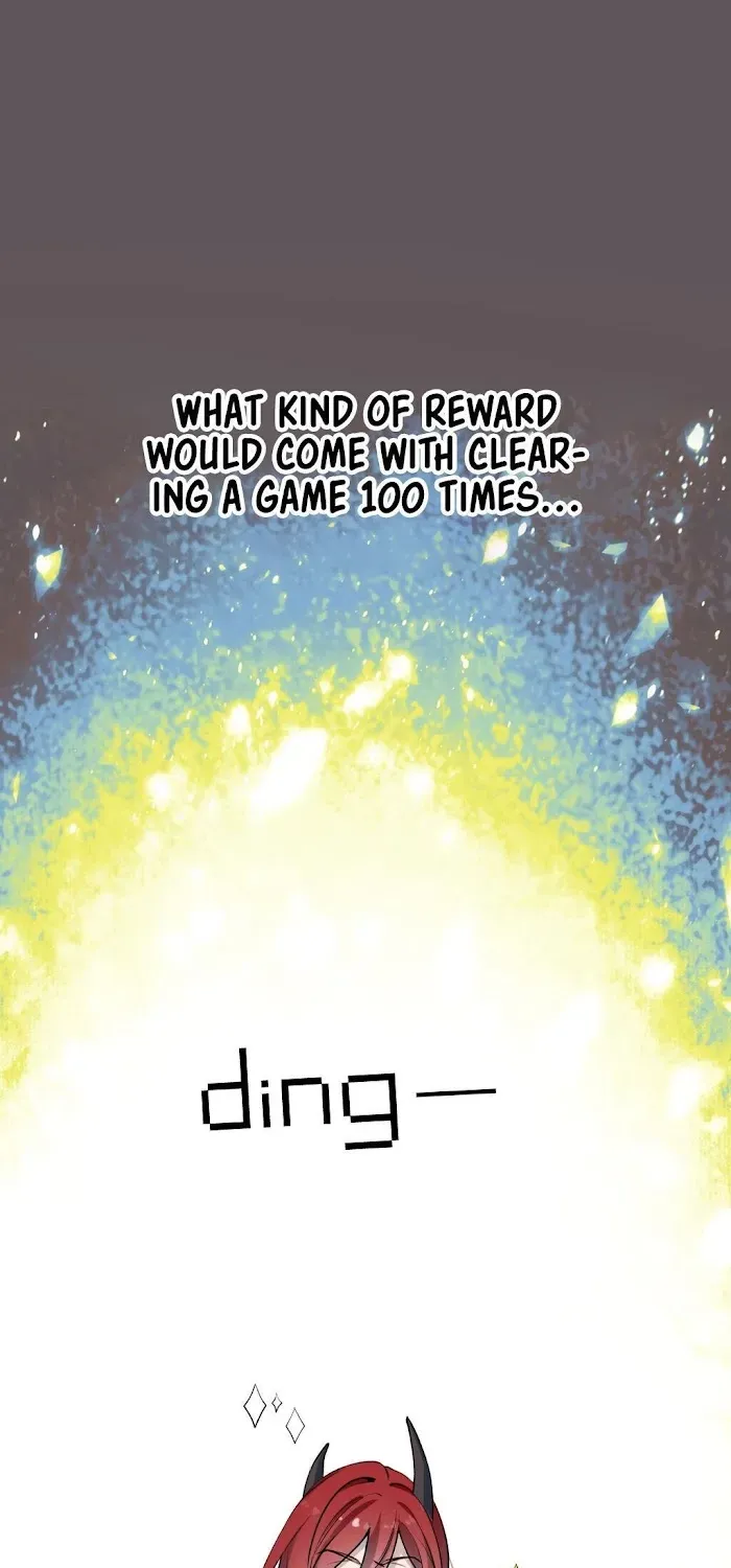 Lord Demon King Always Teases Me Chapter 1.1 page 1 - 