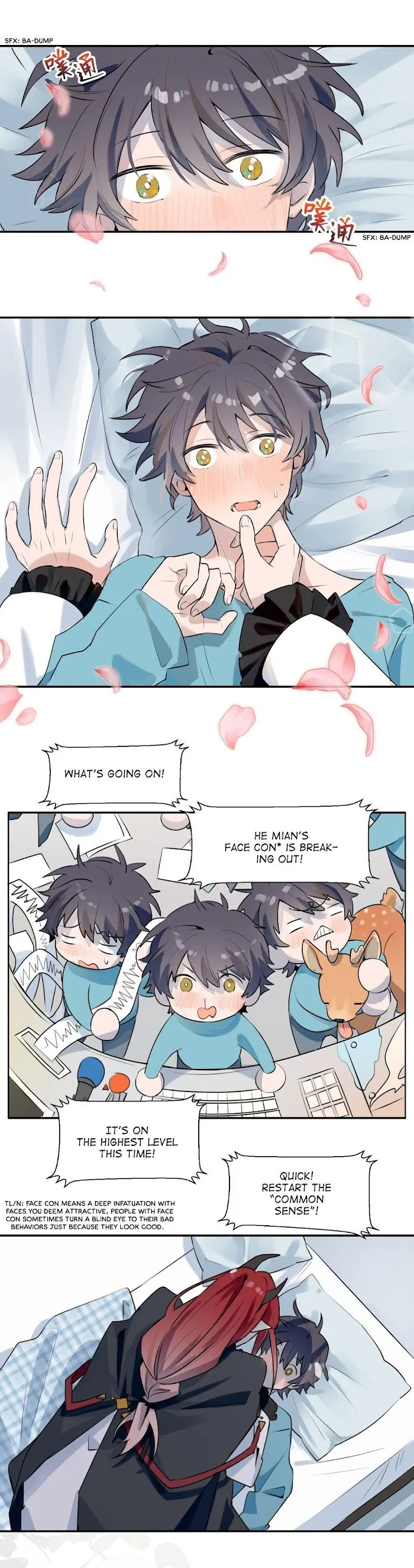 Lord Demon King Always Teases Me Chapter 1 page 3 - 