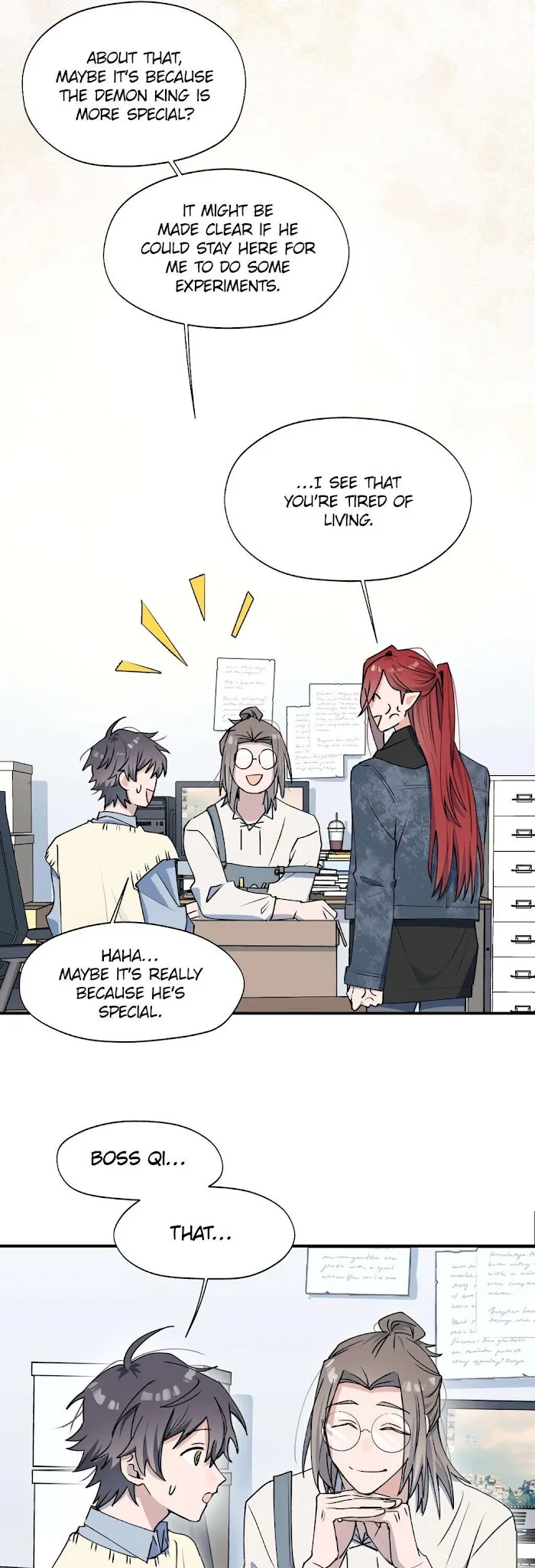 Lord Demon King Always Teases Me Chapter 13 page 17 - 
