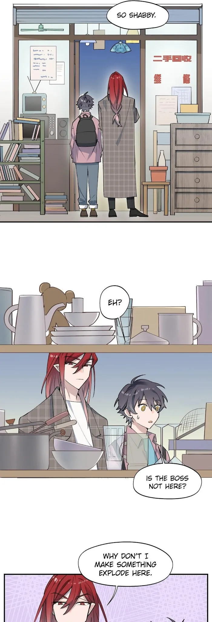 Lord Demon King Always Teases Me Chapter 2 page 13 - 
