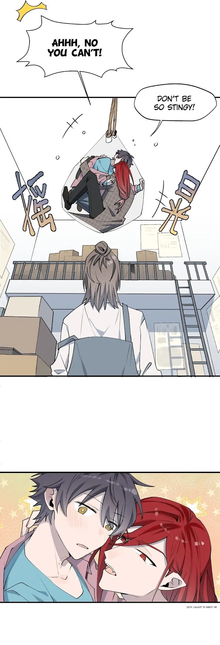 Lord Demon King Always Teases Me Chapter 2 page 24 - 