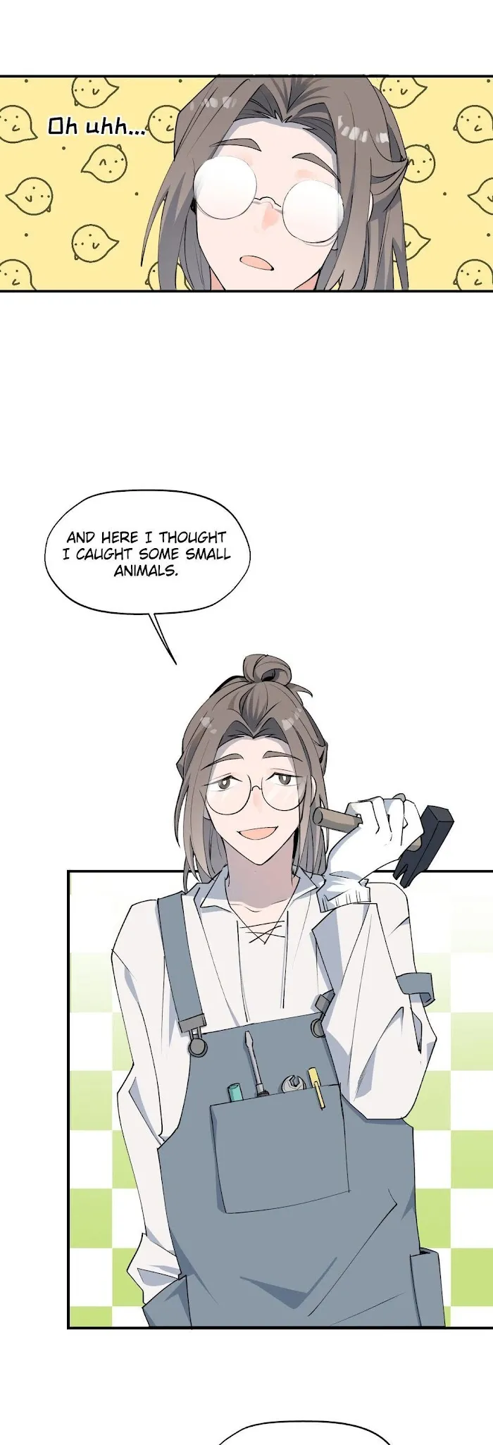 Lord Demon King Always Teases Me Chapter 2 page 25 - 