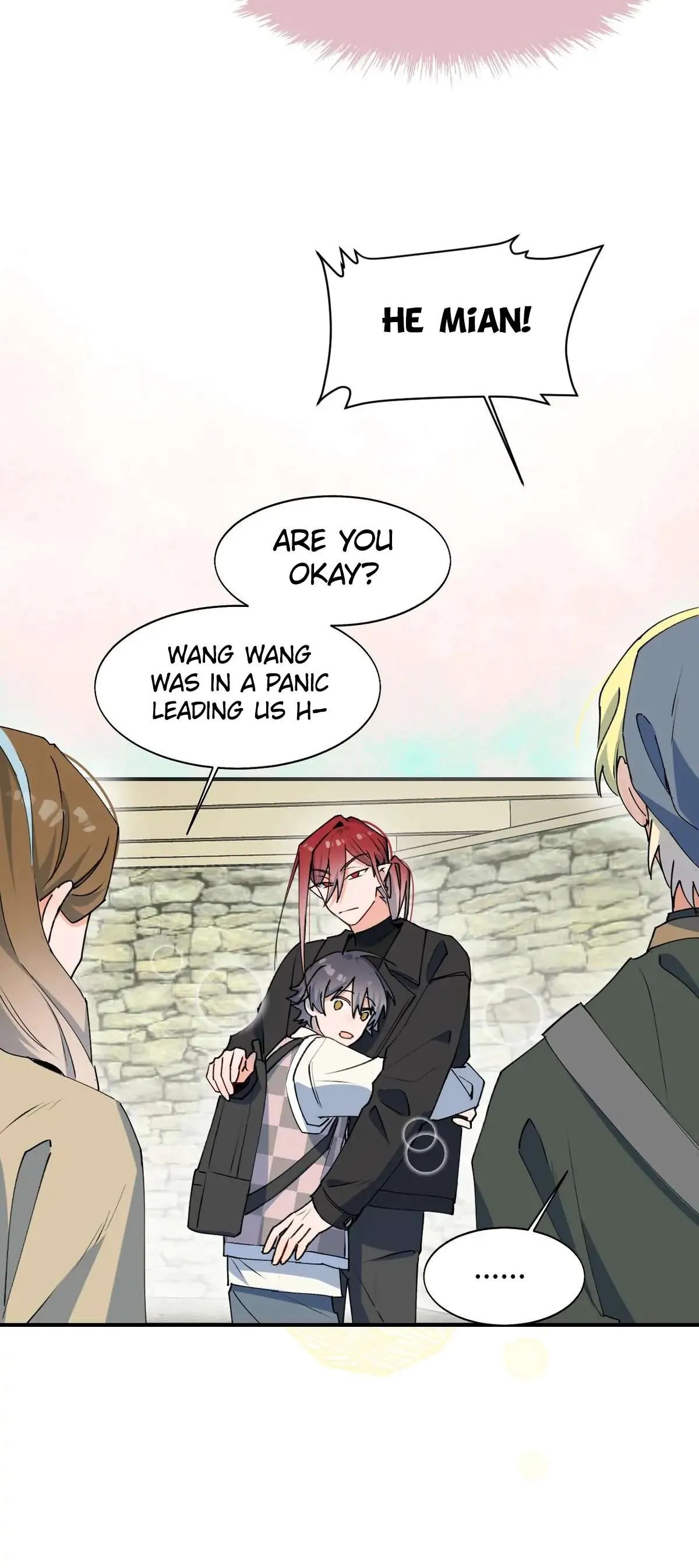 Lord Demon King Always Teases Me Chapter 21 page 17 - 