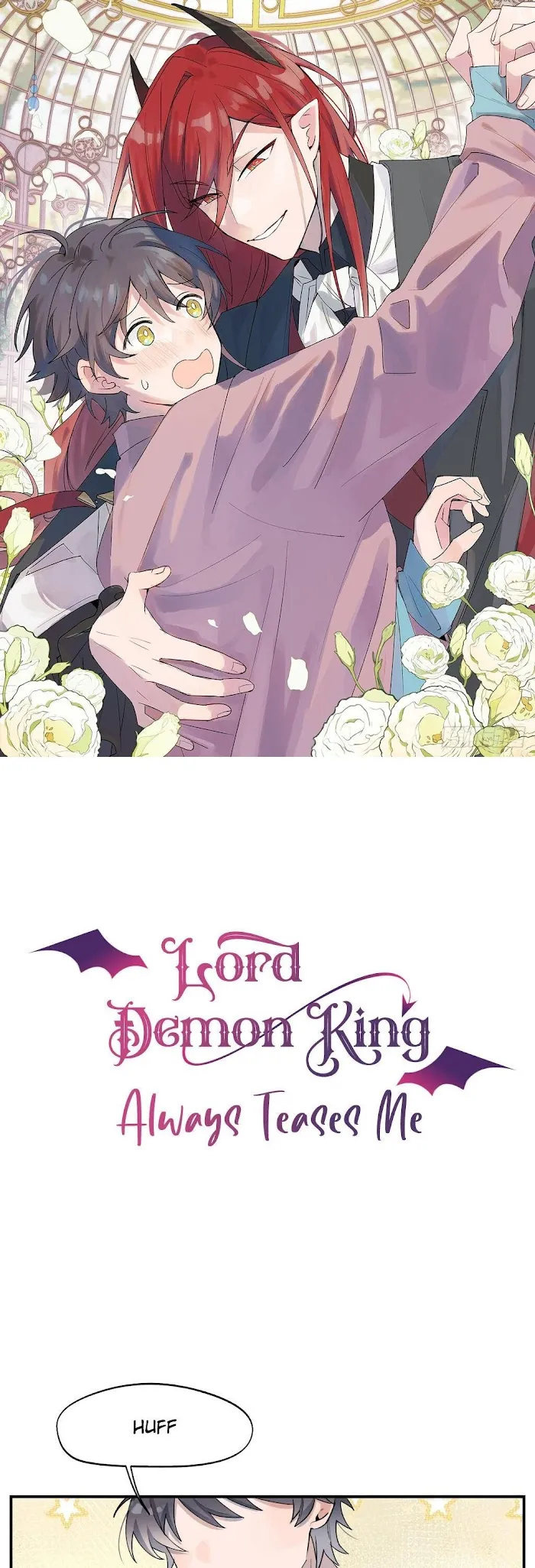 Lord Demon King Always Teases Me Chapter 3 page 1 - 