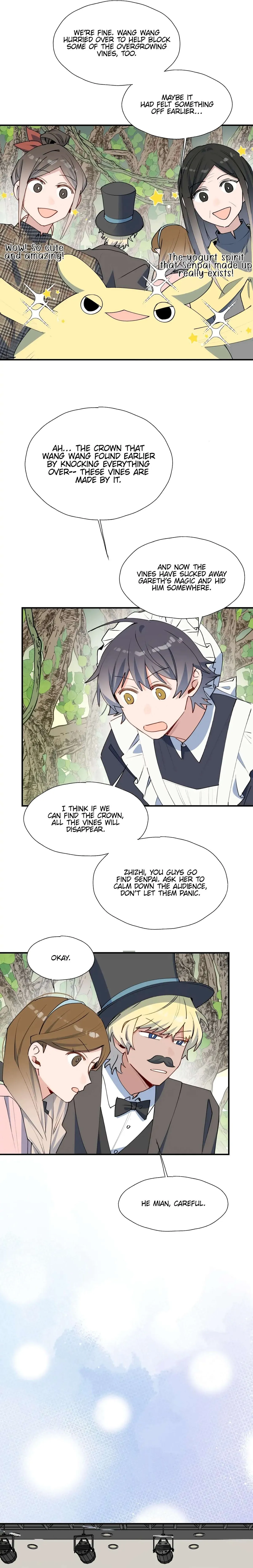 Lord Demon King Always Teases Me Chapter 33 page 4 - 