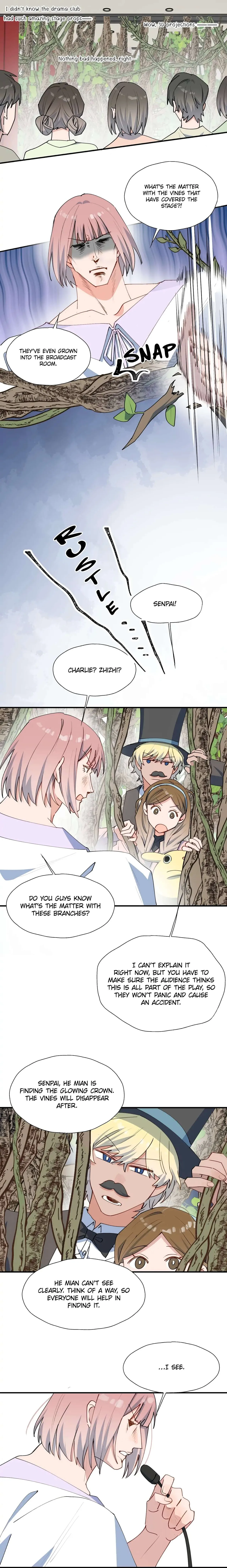 Lord Demon King Always Teases Me Chapter 33 page 5 - 