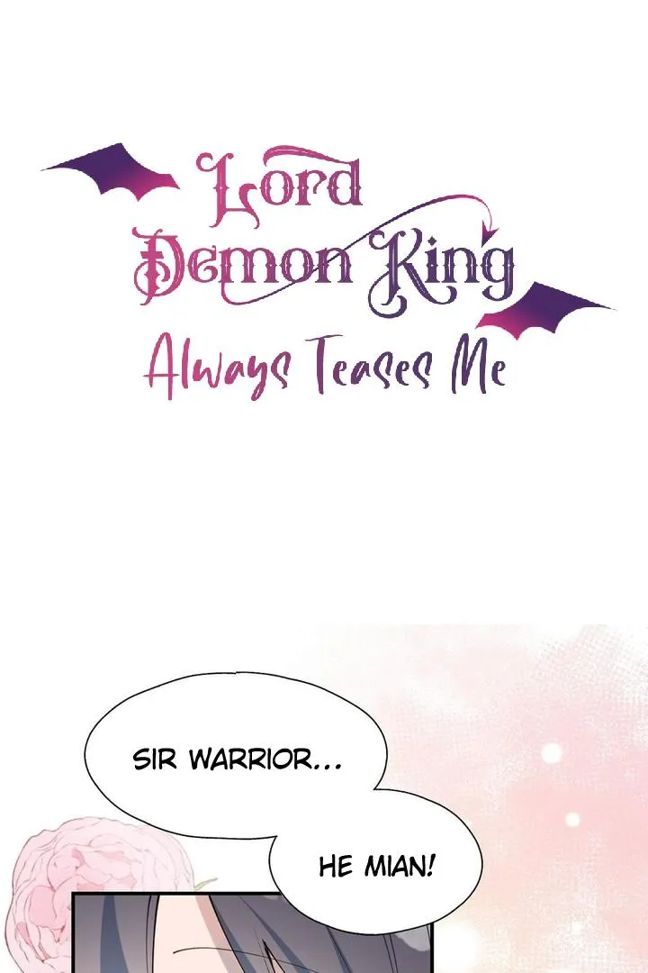 Lord Demon King Always Teases Me Chapter 39 page 2 - 