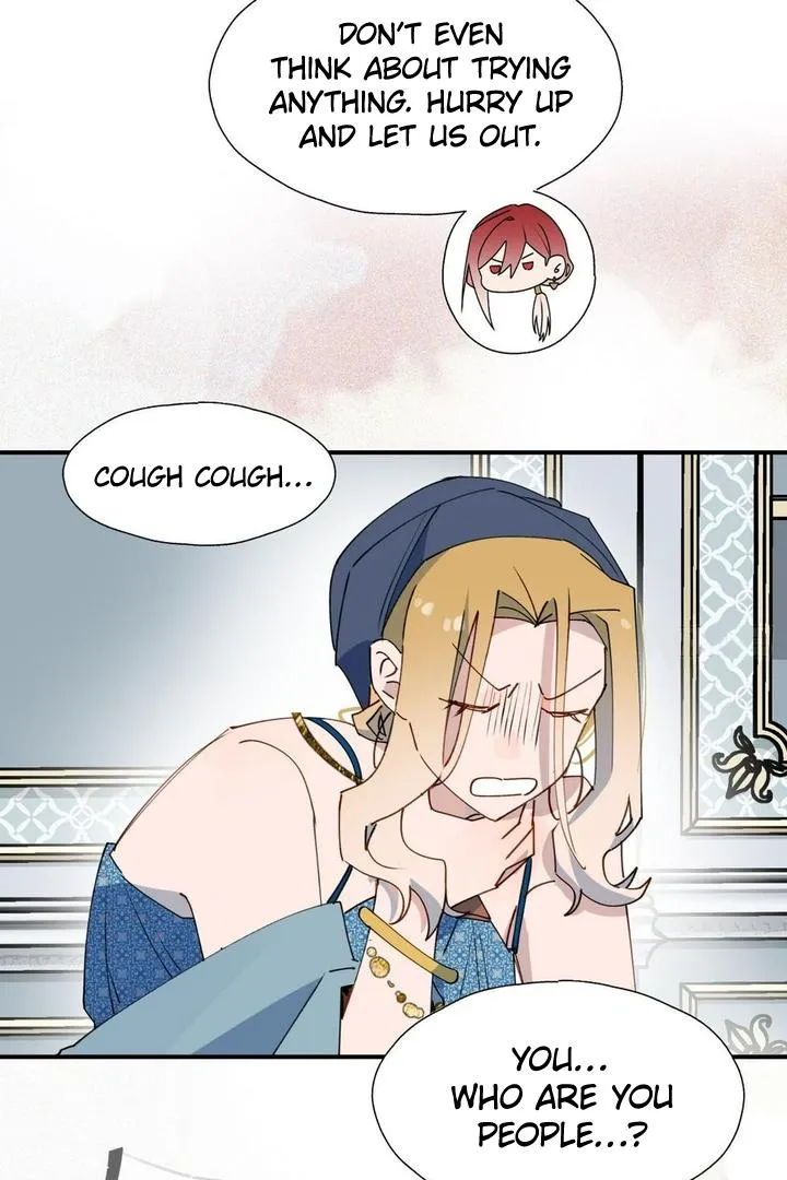 Lord Demon King Always Teases Me Chapter 39 page 23 - 