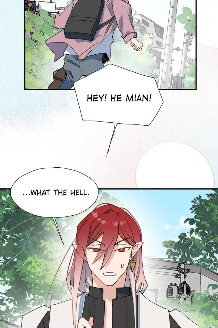 Lord Demon King Always Teases Me Chapter 39 page 50 - 