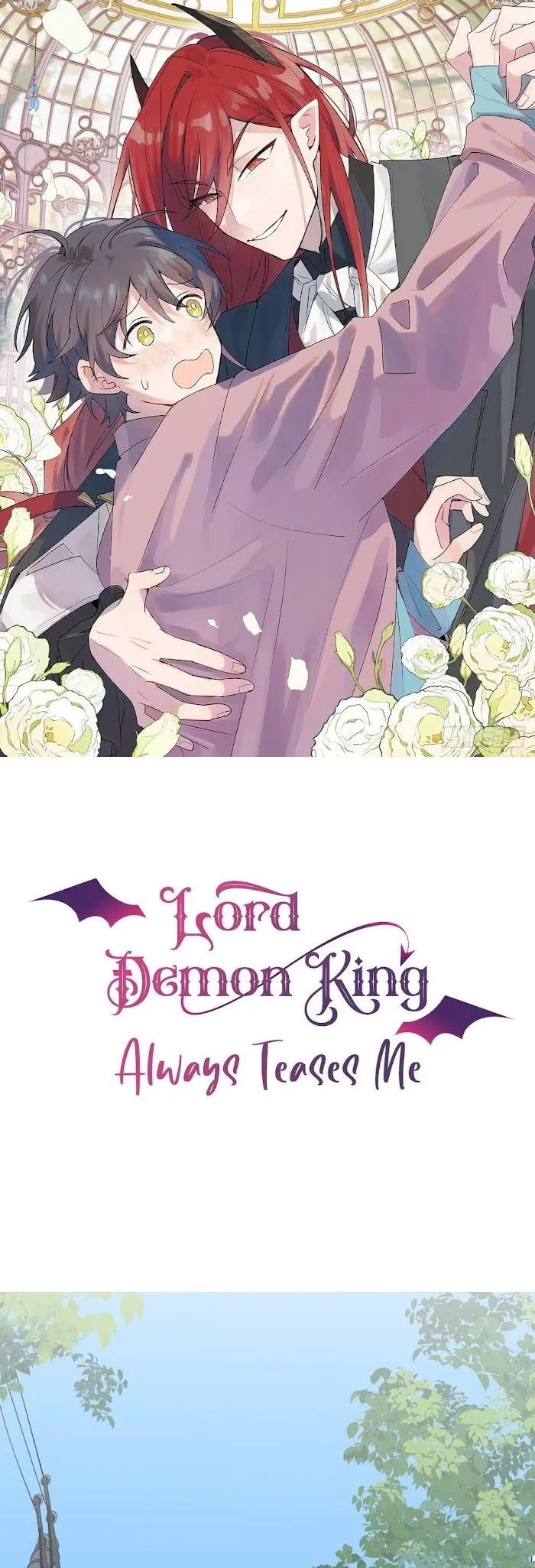 Lord Demon King Always Teases Me Chapter 4 page 1 - 