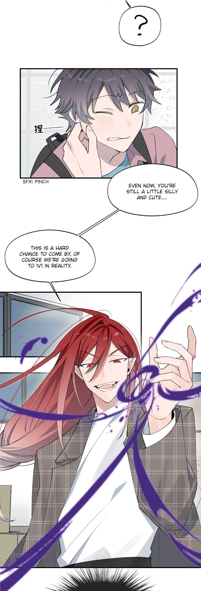Lord Demon King Always Teases Me Chapter 4 page 5 - 