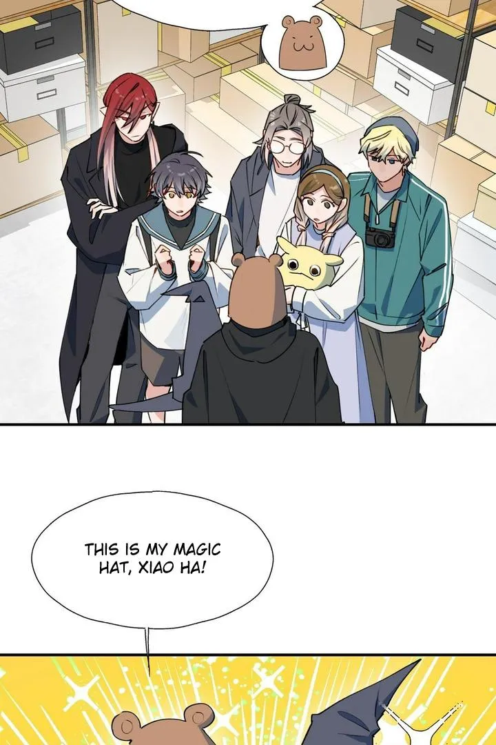 Lord Demon King Always Teases Me Chapter 47 page 3 - 