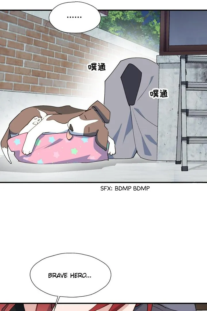 Lord Demon King Always Teases Me Chapter 49 page 30 - 