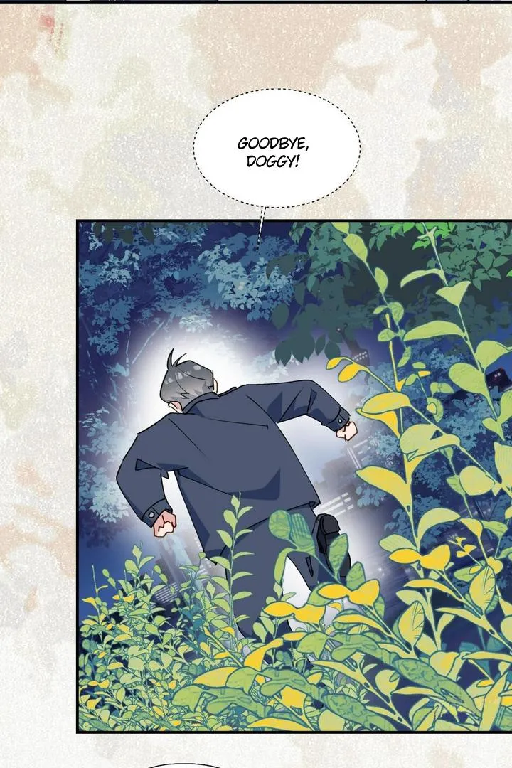 Lord Demon King Always Teases Me Chapter 49 page 43 - 