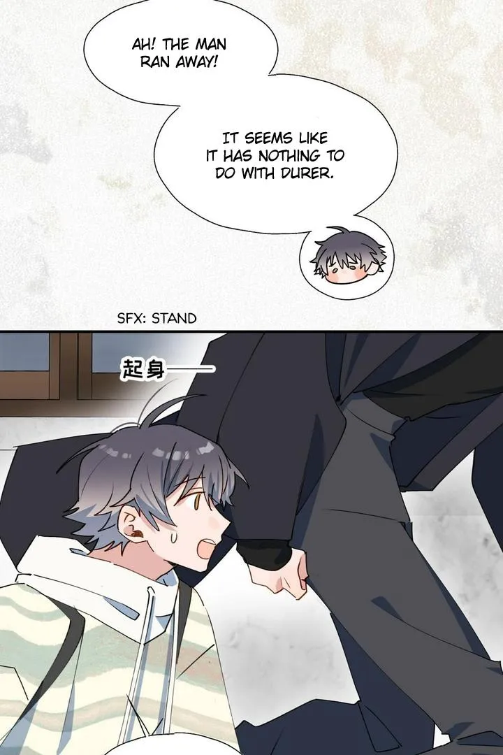 Lord Demon King Always Teases Me Chapter 49 page 44 - 