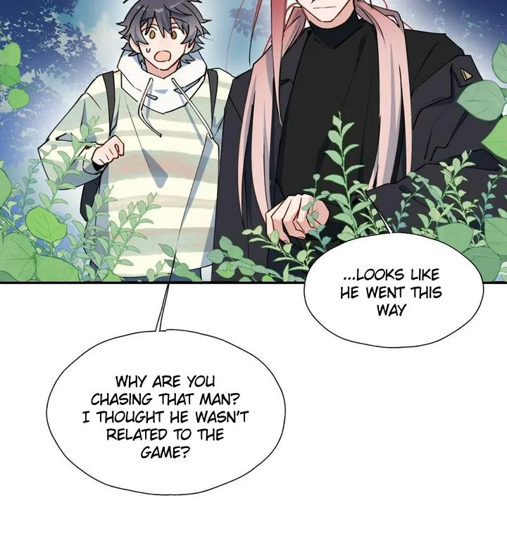Lord Demon King Always Teases Me Chapter 49 page 47 - 