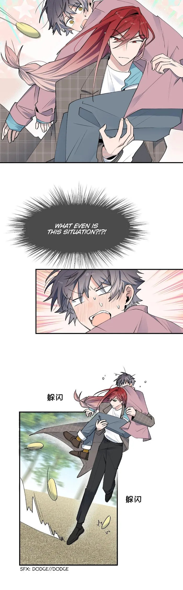 Lord Demon King Always Teases Me Chapter 6 page 7 - 