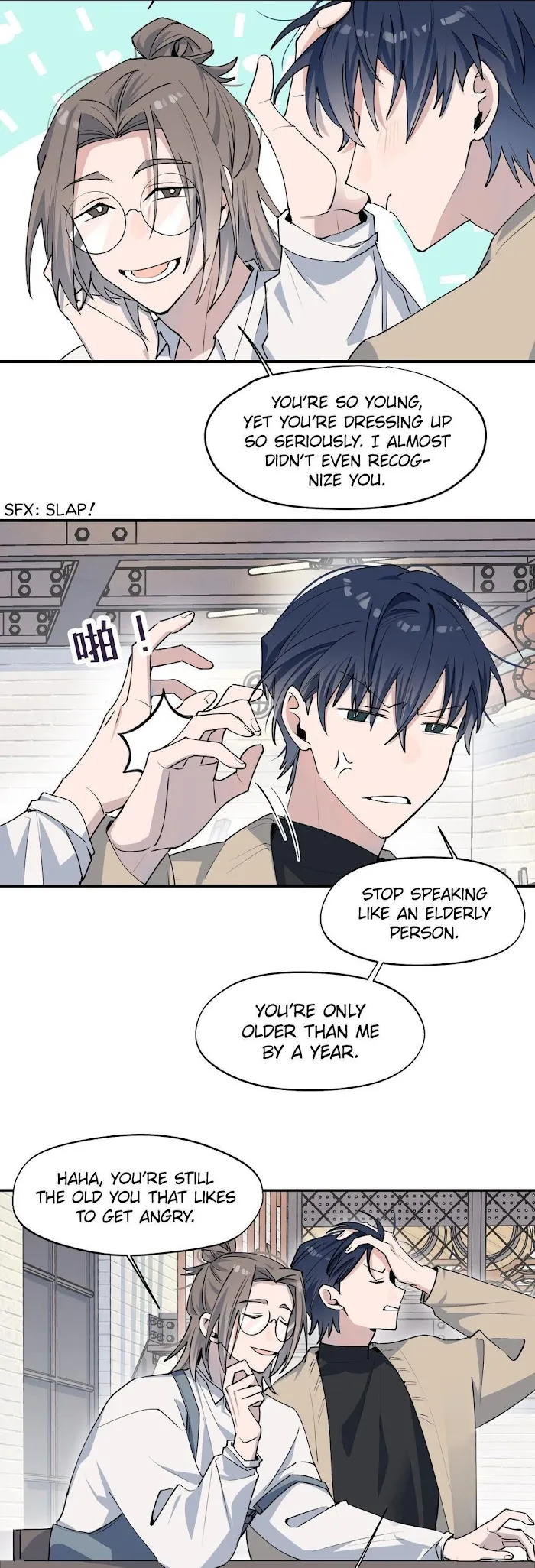 Lord Demon King Always Teases Me Chapter 9 page 3 - 
