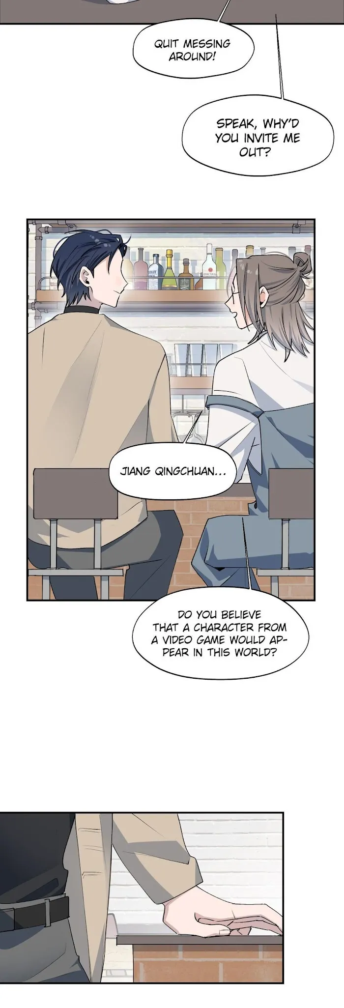 Lord Demon King Always Teases Me Chapter 9 page 4 - 