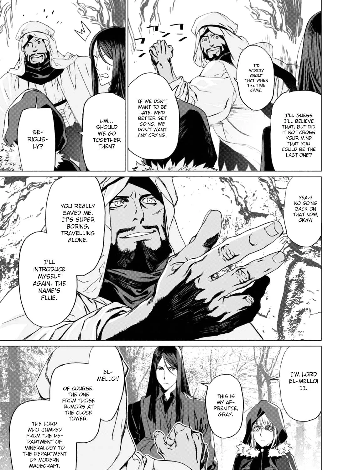 Read Lord El-Melloi II Case Files chapter 2 image 17 on Lezhin