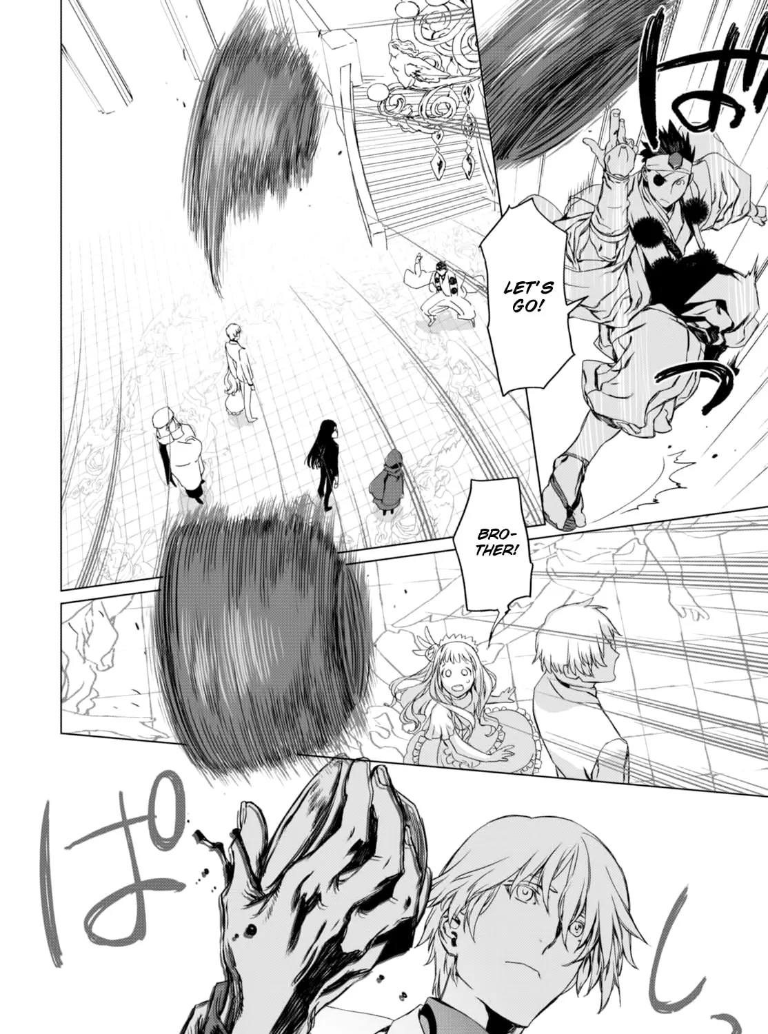 Read Lord El-Melloi II Case Files chapter 2 image 61 on Lezhin