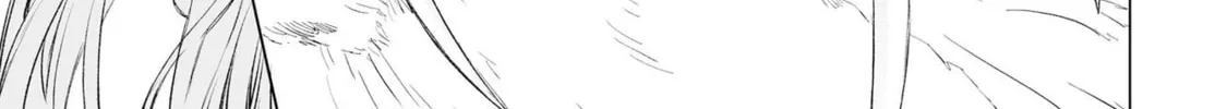 Read Lord El-Melloi II Case Files chapter 21 image 13 on Lezhin