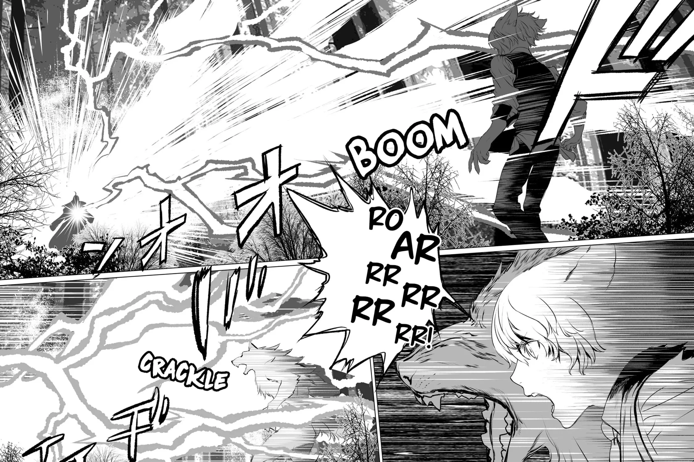 Read Lord El-Melloi II Case Files chapter 27 image 2 on Lezhin