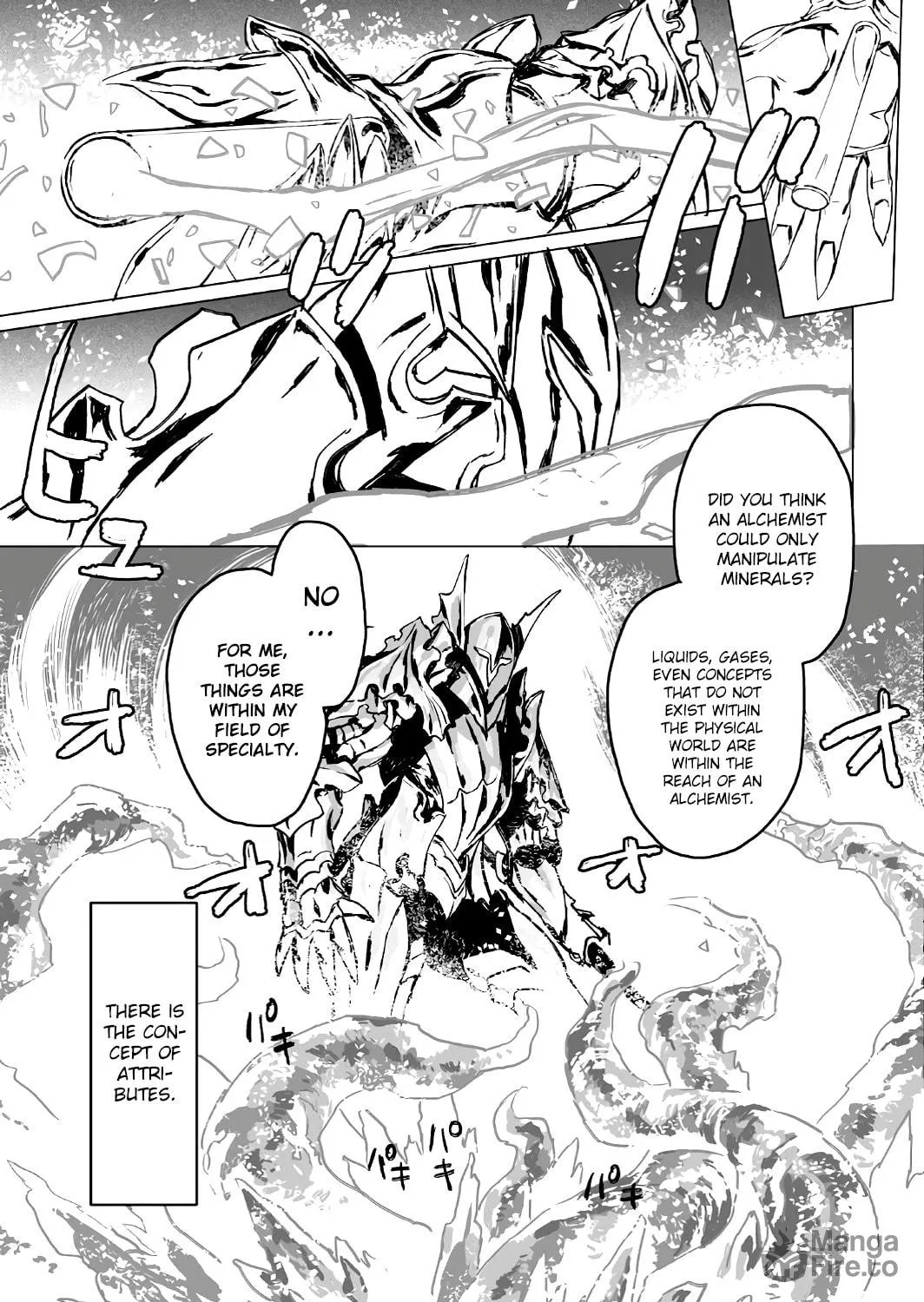 Read Lord El-Melloi II Case Files chapter 4 image 33 on Lezhin