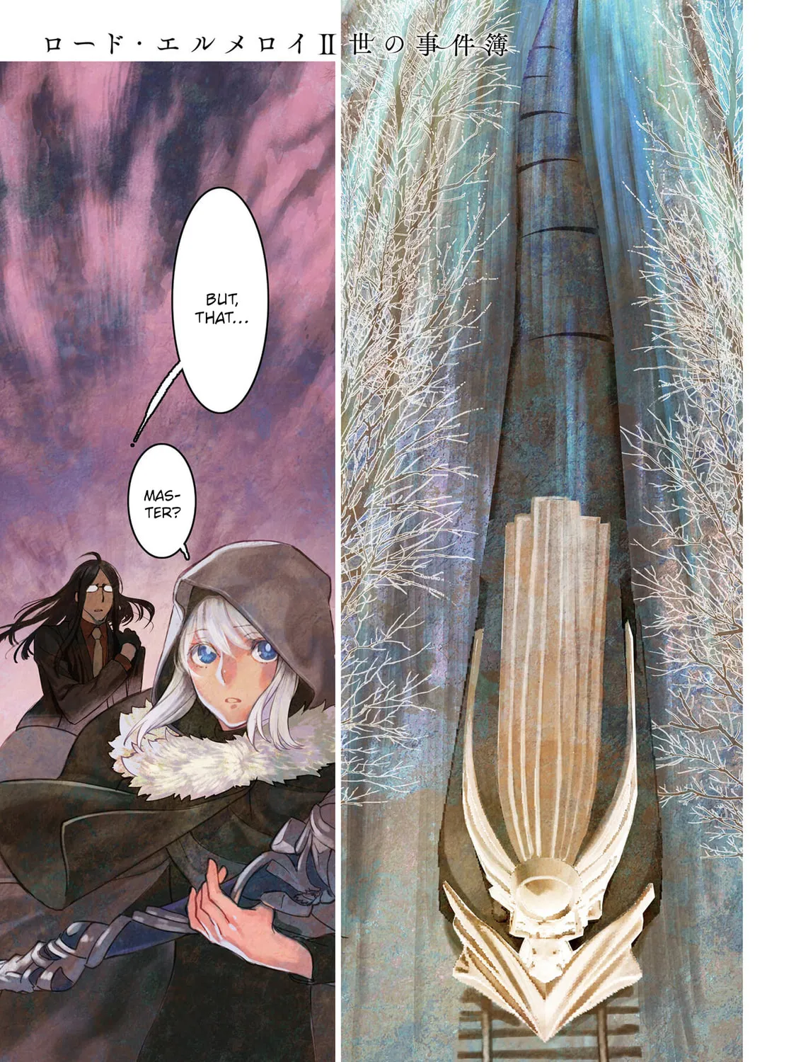 Read Lord El-Melloi II Case Files chapter 43 image 2 on Lezhin