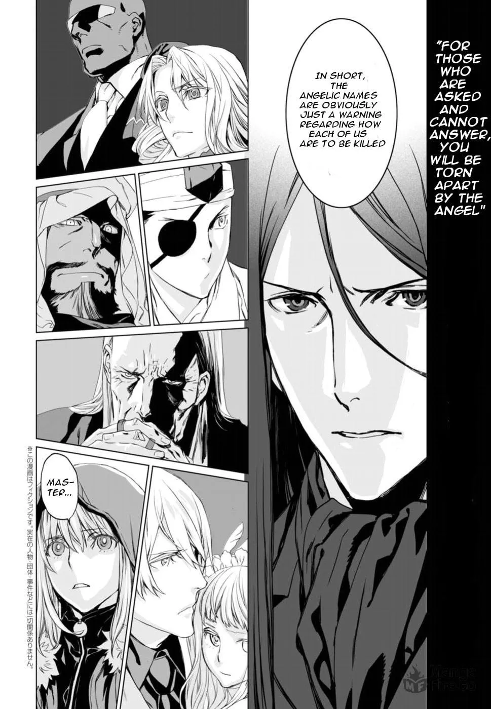 Read Lord El-Melloi II Case Files chapter 5 image 2 on Lezhin