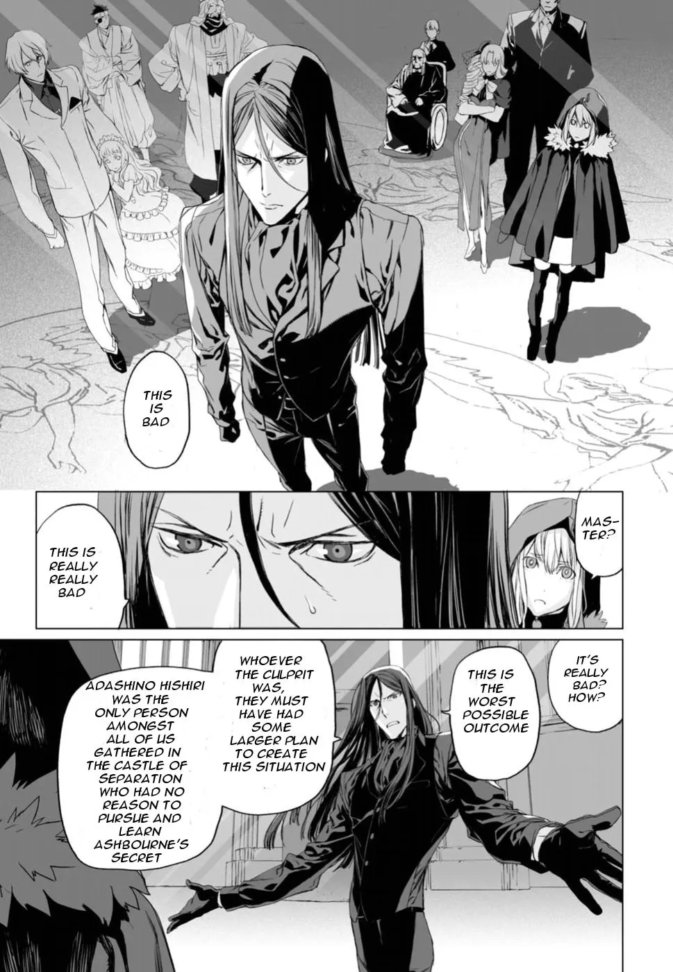 Read Lord El-Melloi II Case Files chapter 5 image 3 on Lezhin