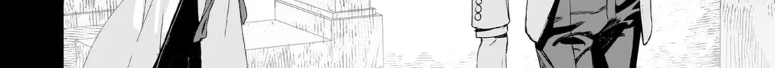 Read Lord El-Melloi II Case Files chapter 59 image 3 on Lezhin