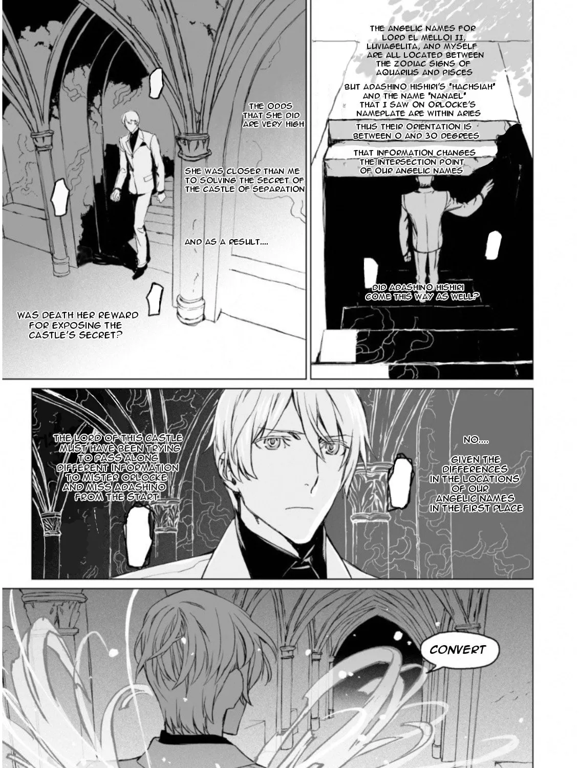 Read Lord El-Melloi II Case Files chapter 7 image 32 on Lezhin