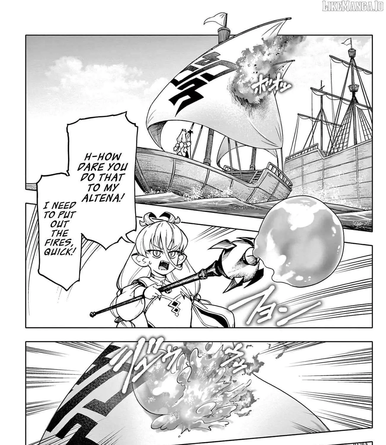Read Lord Magear no Deshi chapter 10 image 2 on Lezhin